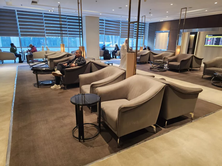 Тиха зона и места за сядане