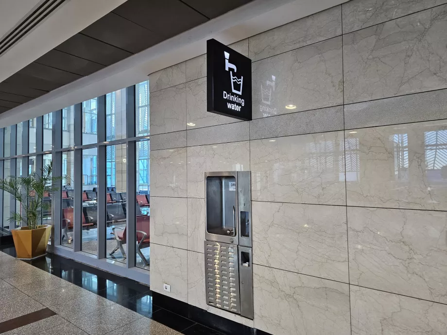 Питейна вода