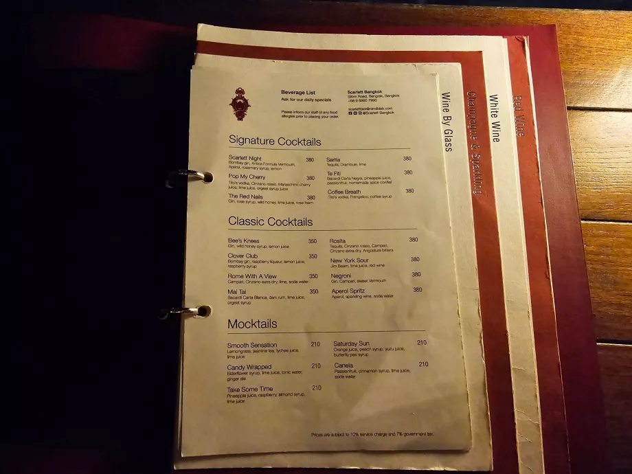 Бар Скарлет