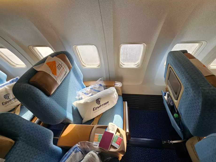 Пространство за краката