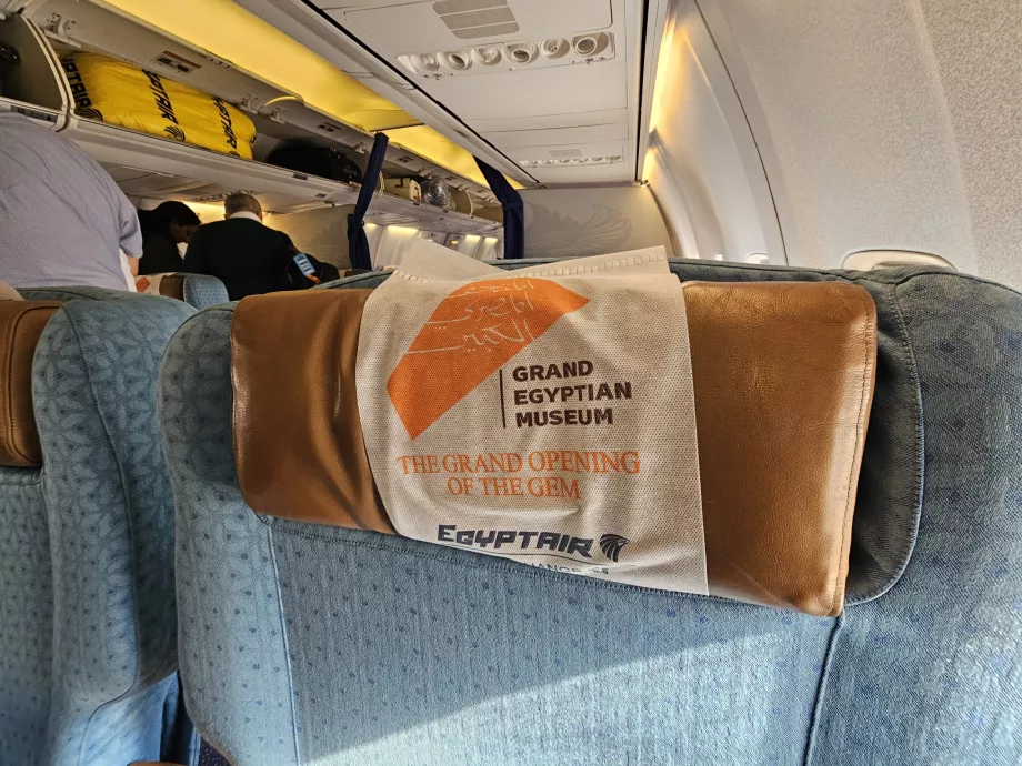 Детайли на облегалката за глава