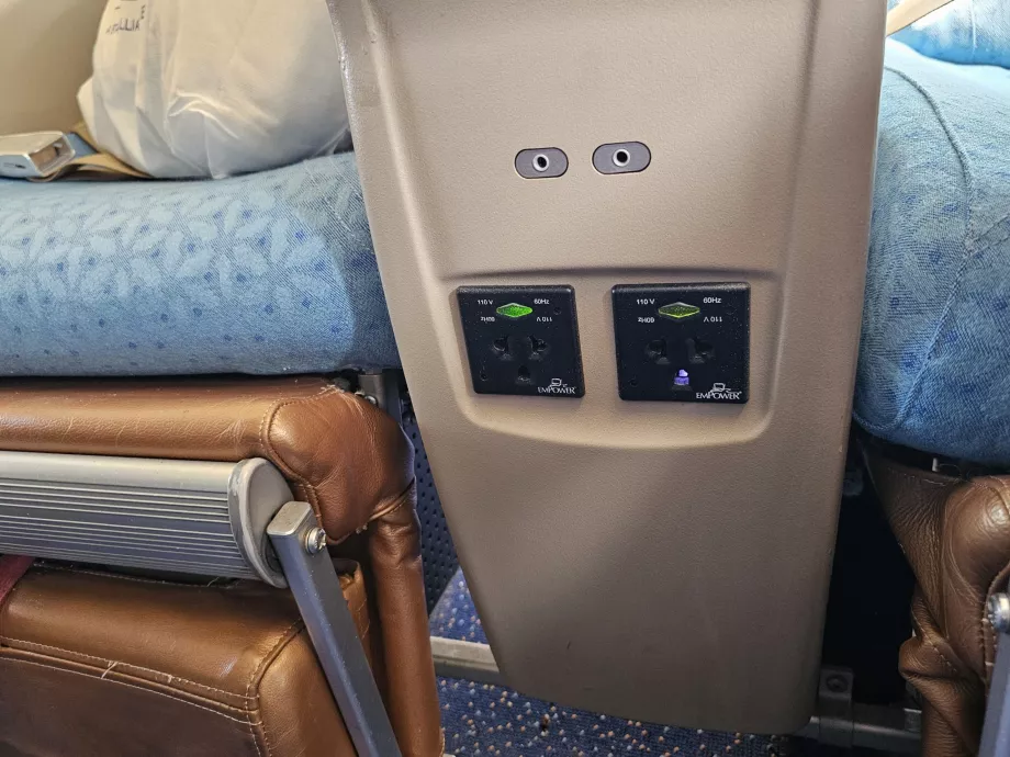 Контакти за зареждане