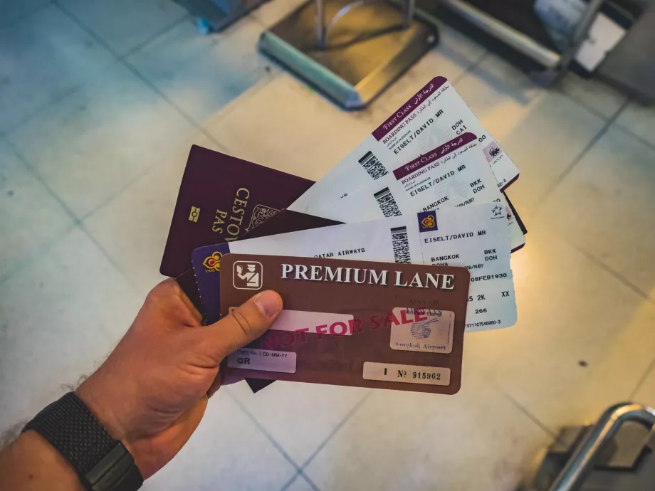 Име на билета