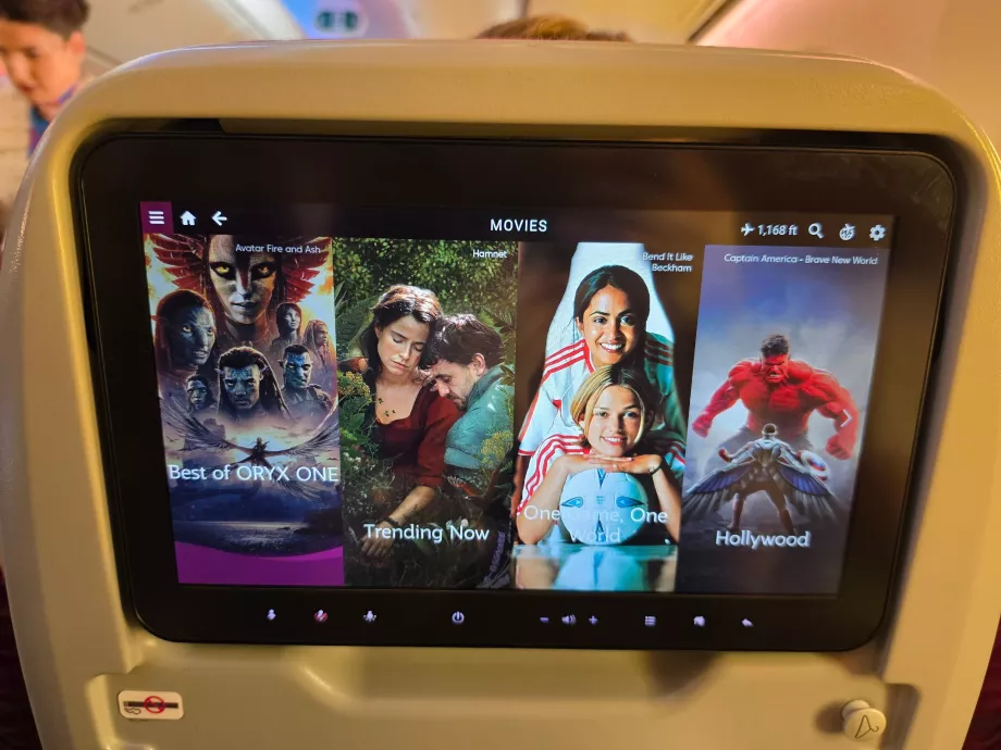 Предварителен преглед на IFE