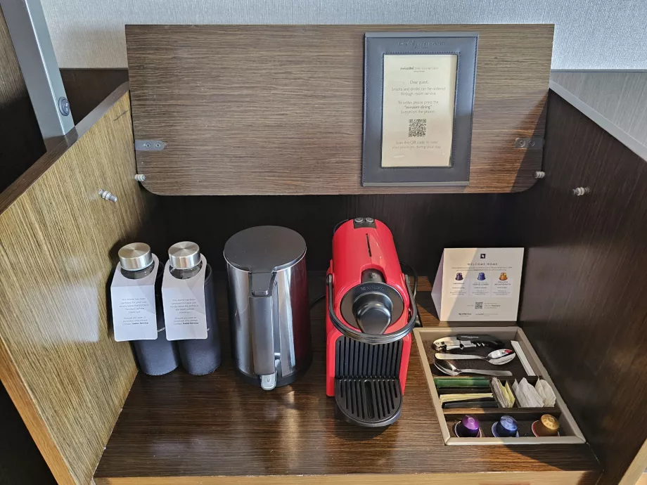 Безплатна кафе машина и вода