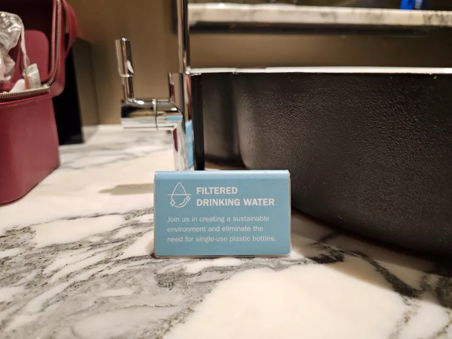 Питейна вода