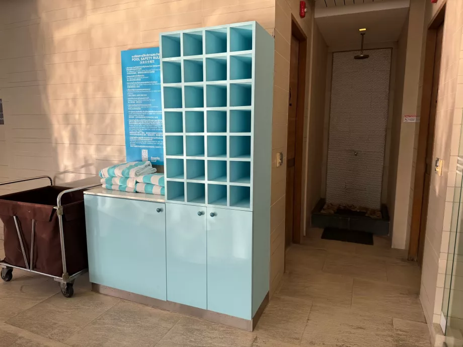 Хавлии за басейна