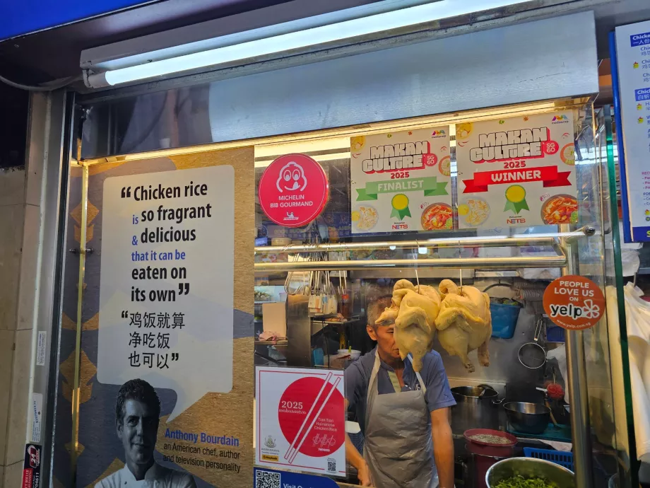 Хранителен център Maxwell