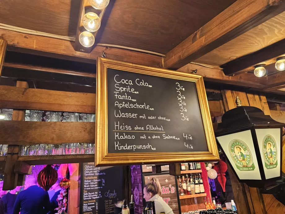 Weihnachtsmarkt Roßmarkt