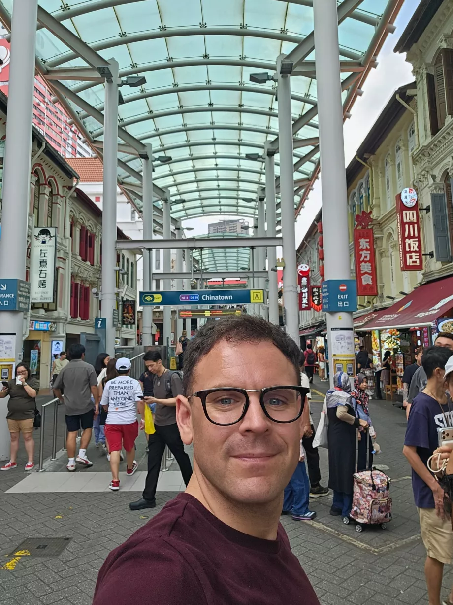 Аз в китайския квартал