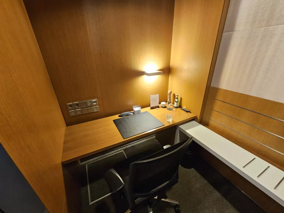 Работни кабинети