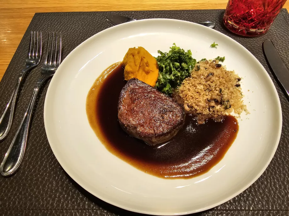 Обяд по меню