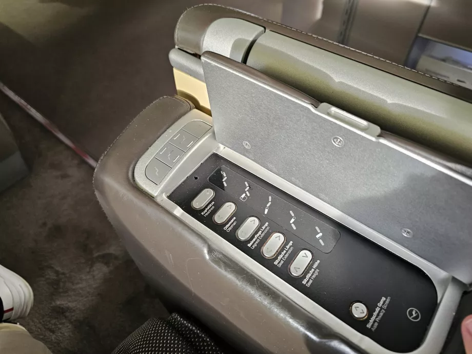 Управление на седалката