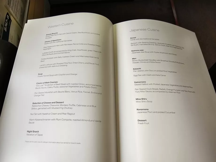 Основен сервиз - предястие, основно ястие, десерт