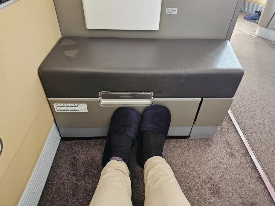 Меки и удобни чехли