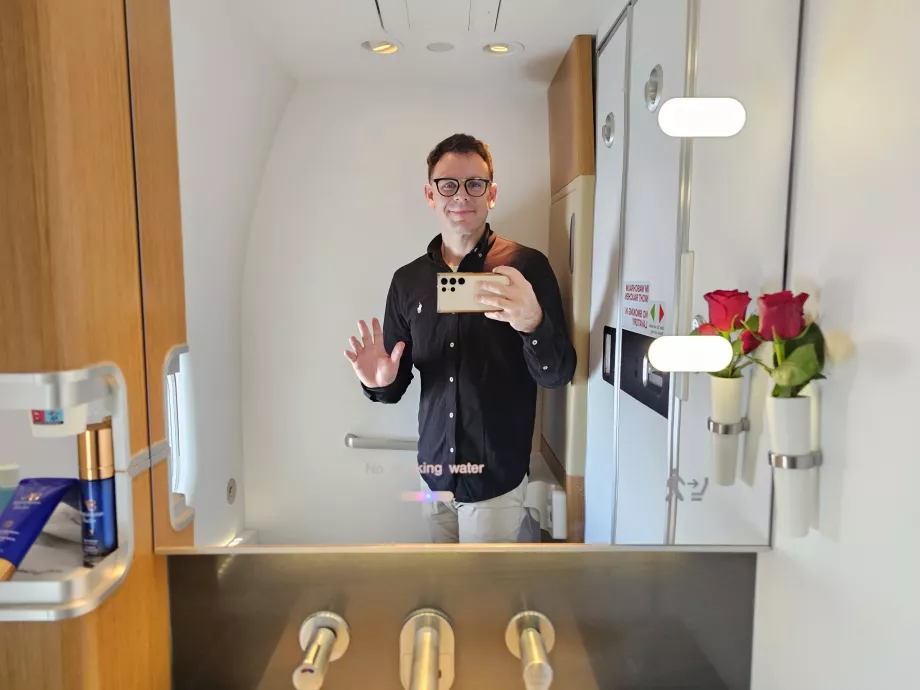 Аз в тоалетната