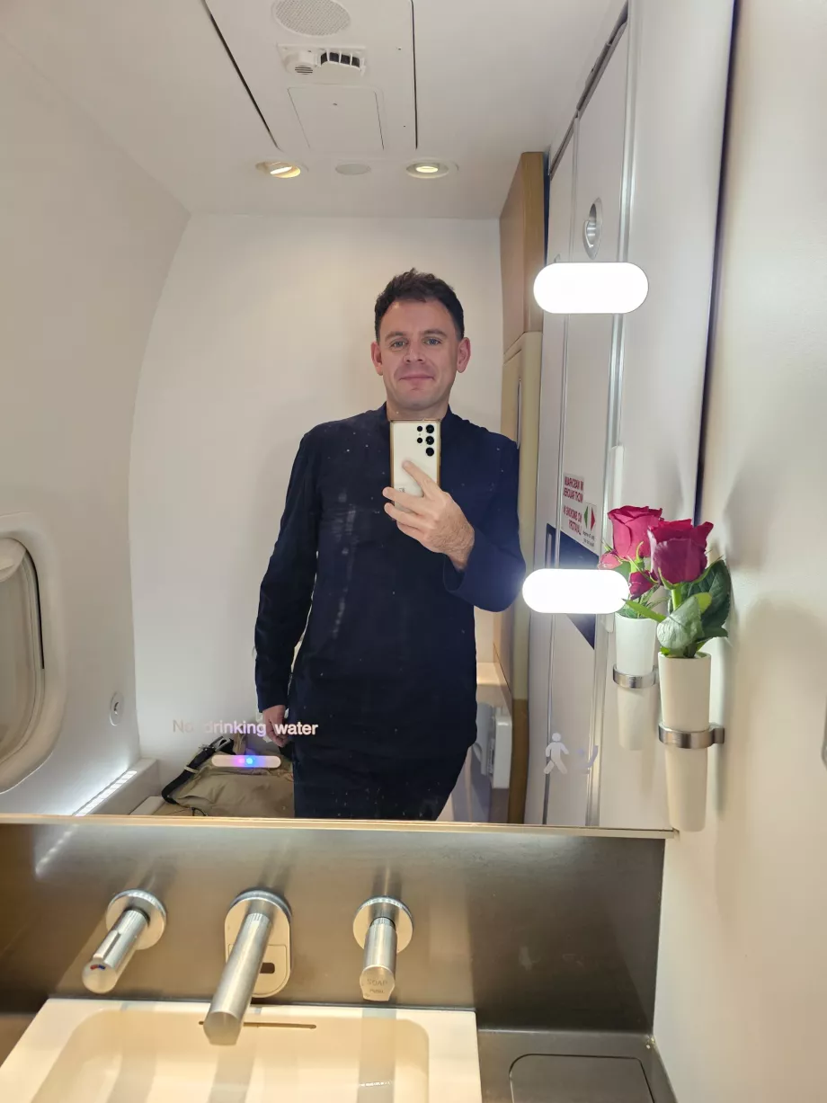 Аз по пижама