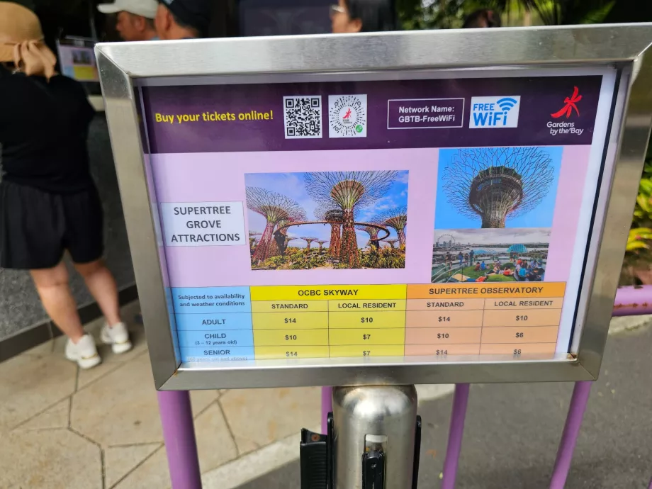 Gardens by the Bay, вход към обсерваторията Supertree