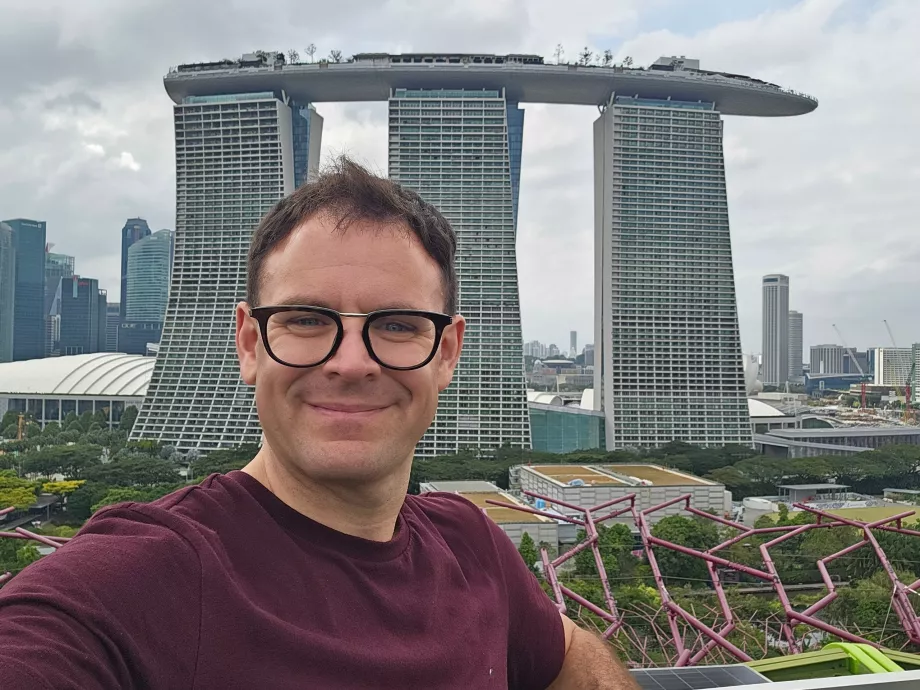 Аз в обсерваторията Supertree