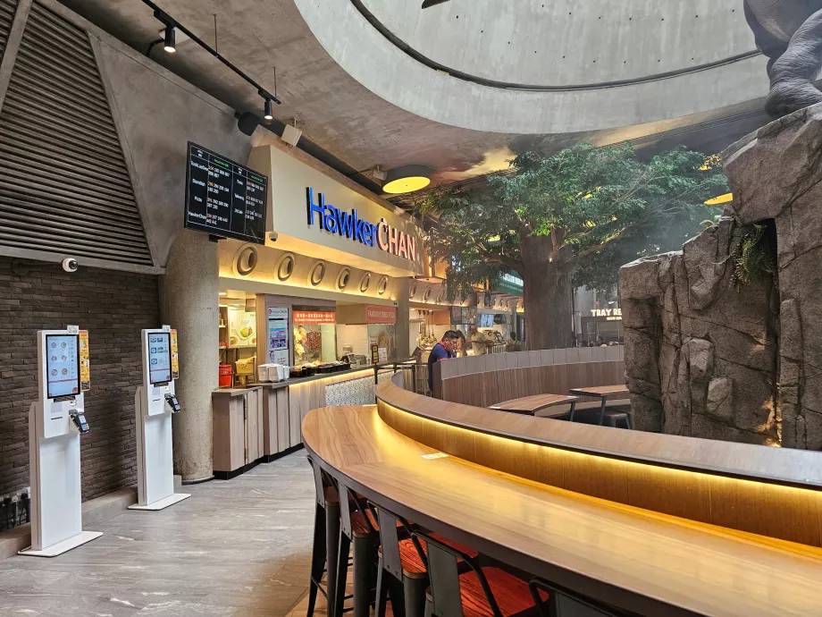 Хранителен кът, Gardens by the Bay