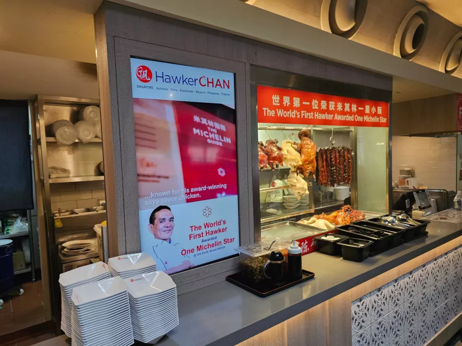 Хранителен кът, Gardens by the Bay