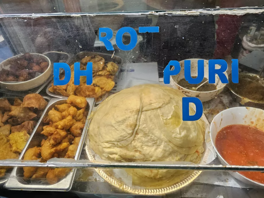 Роти