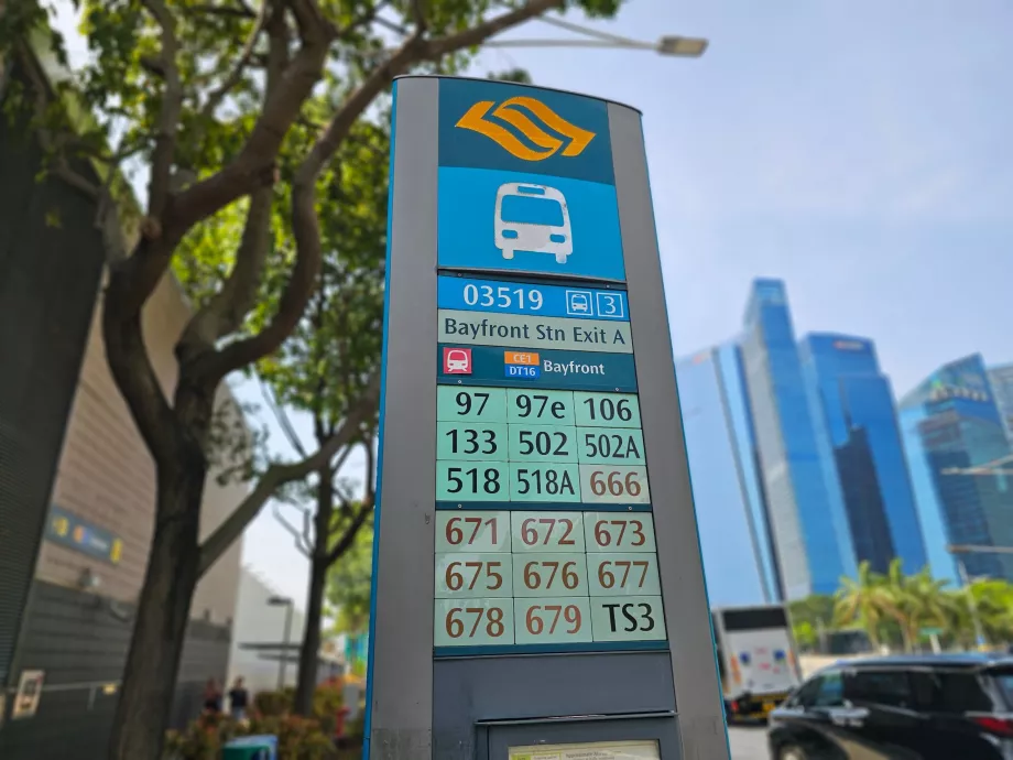 Автобусна спирка