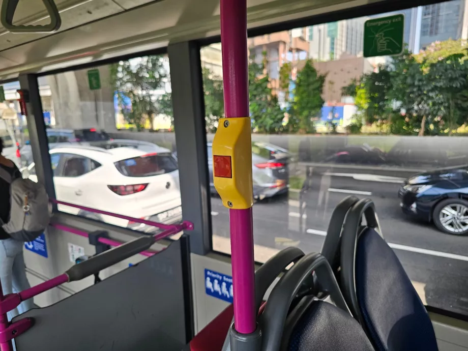 бутон "стоп"