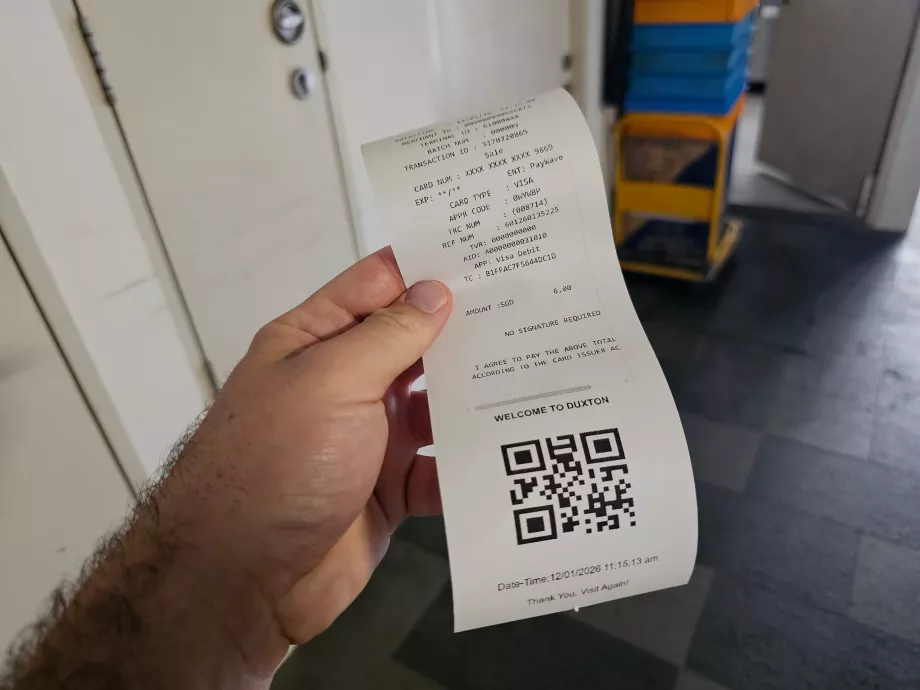 Вход за Pinnacle@Duxton