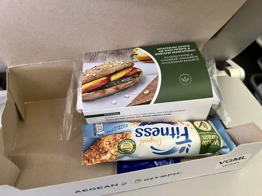 Кетъринг от Aegean Airlines