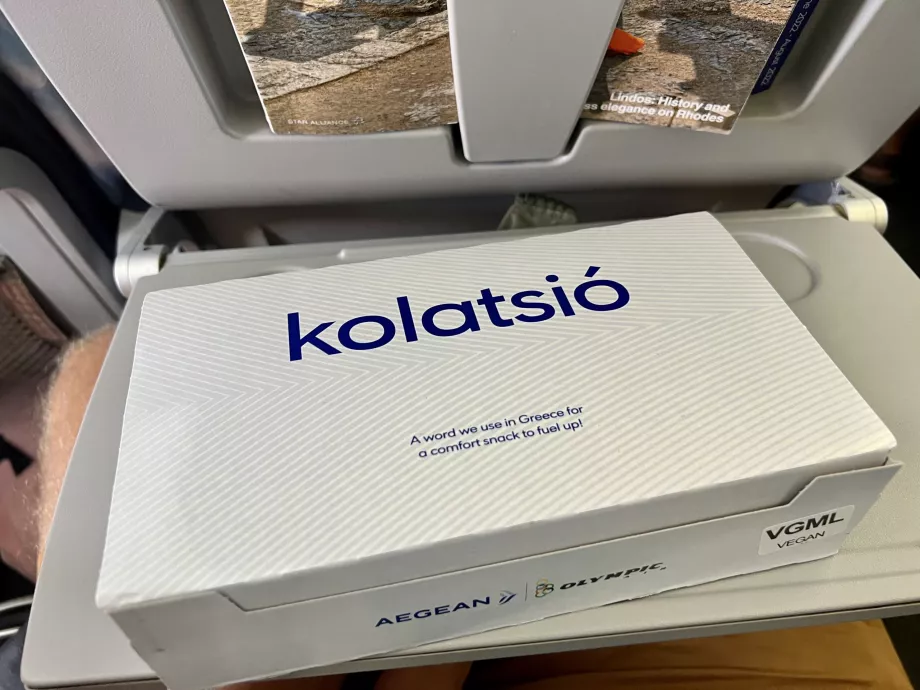 Кутия за храна на Aegean Airlines