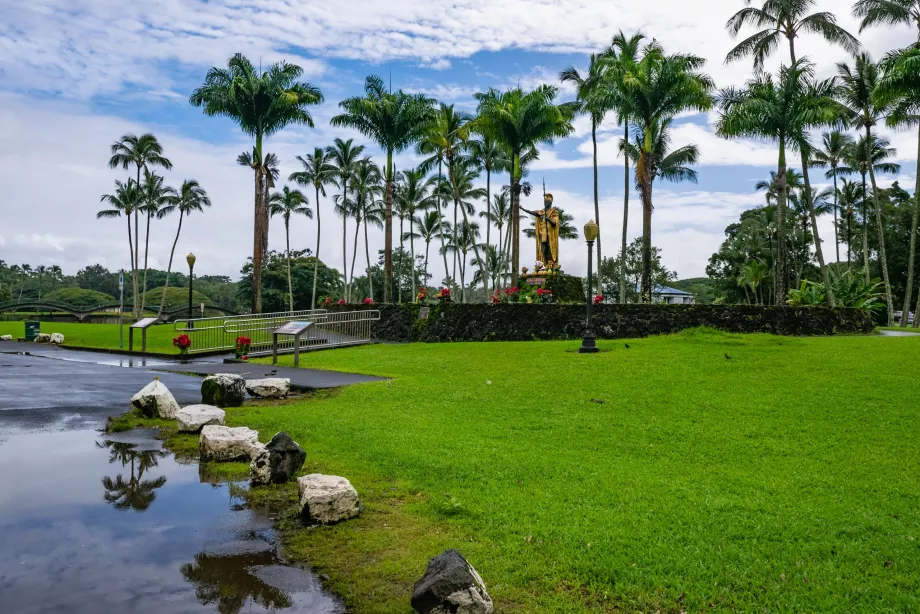 Парк Wailoa River