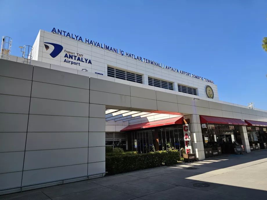 Вътрешна част на Терминал 1