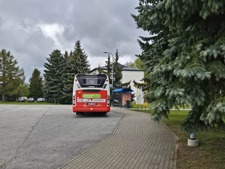 Автобусна спирка на летището