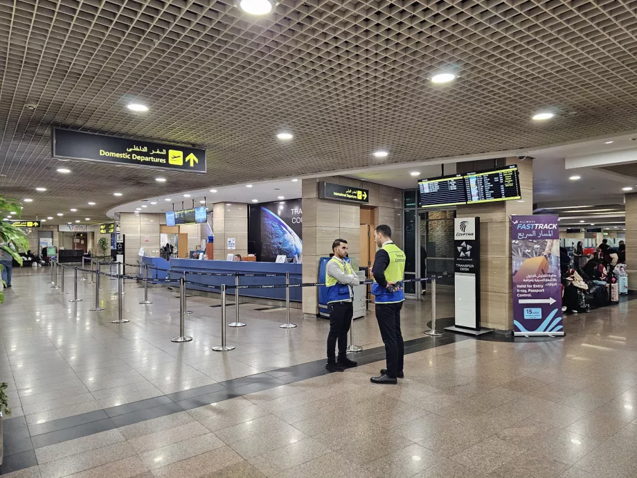 Връзки с вътрешни и международни полети