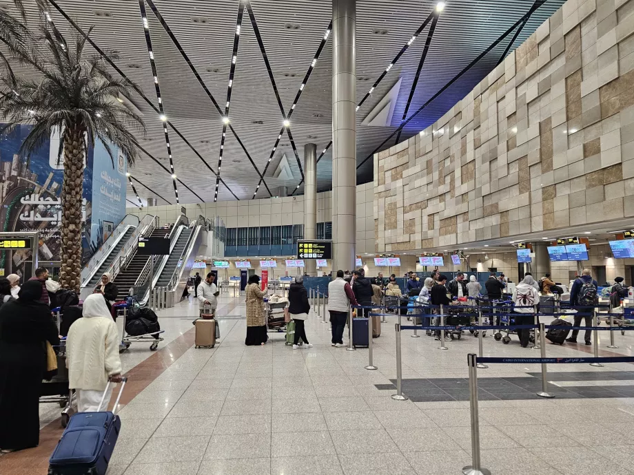 Бюра за регистрация на пътници Терминал 2