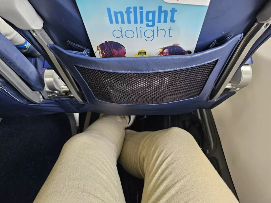 Пространство за краката