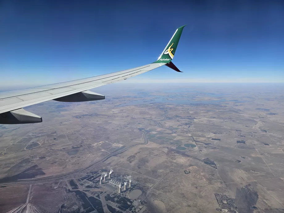 Нека George - Йоханесбург