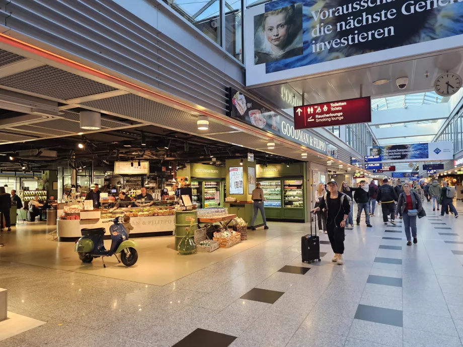 Ресторант в транзитната зона