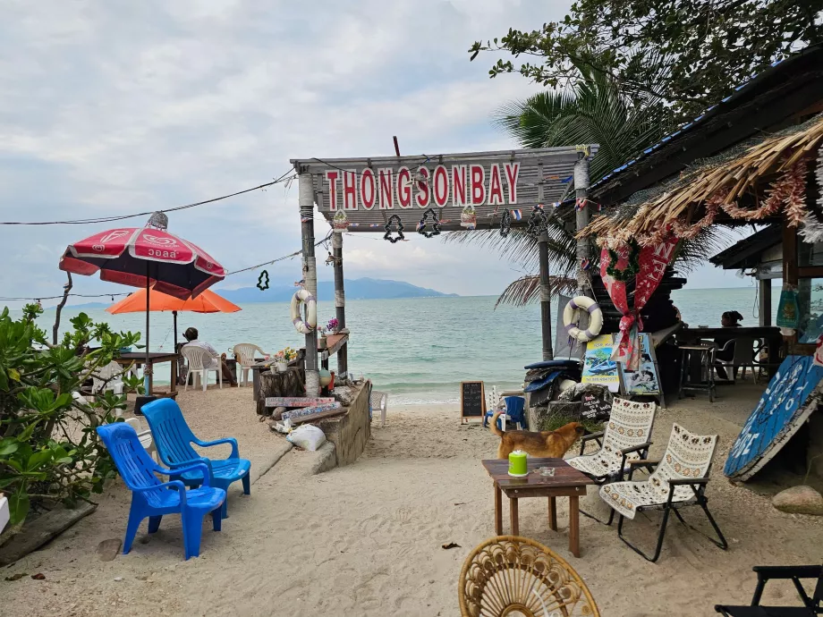 Заливът Thongson