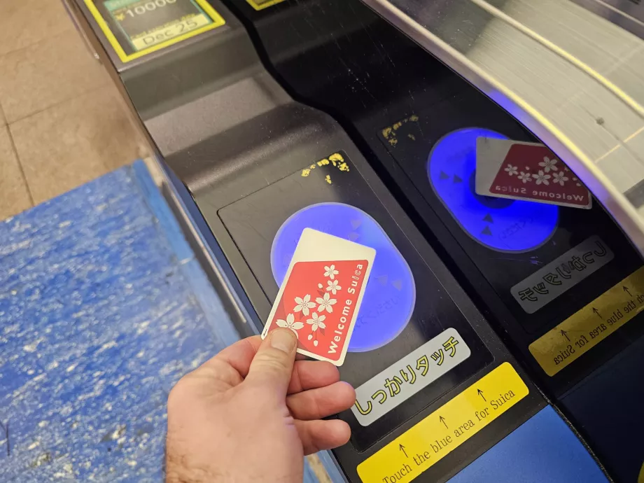 Използване на картата Suica