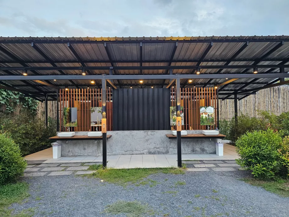 Freewave Market - безплатни тоалетни