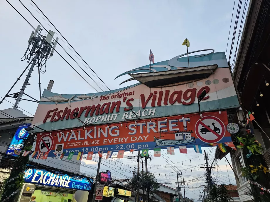 Рибарско селище