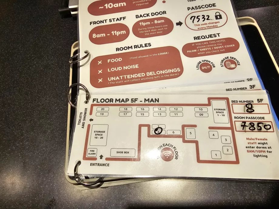 Регистрация на