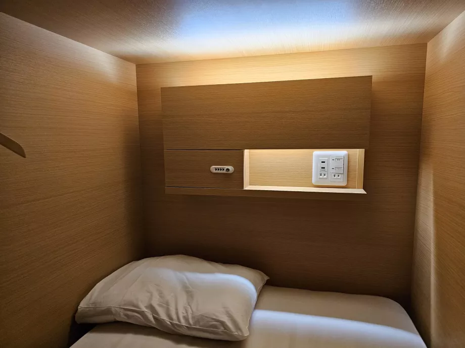 Вътрешност на капсулата