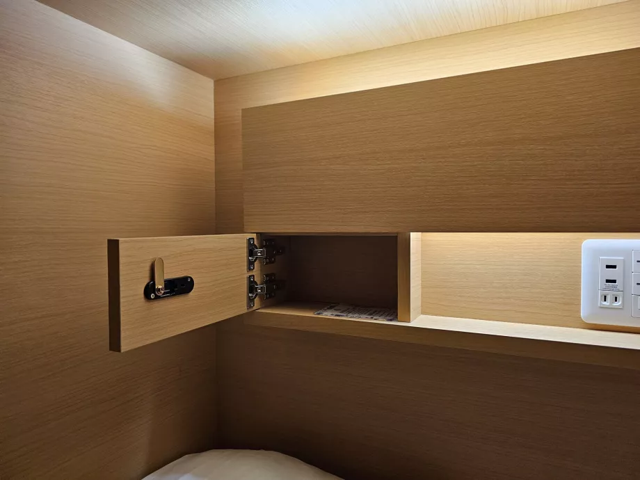 Заключващ се шкаф