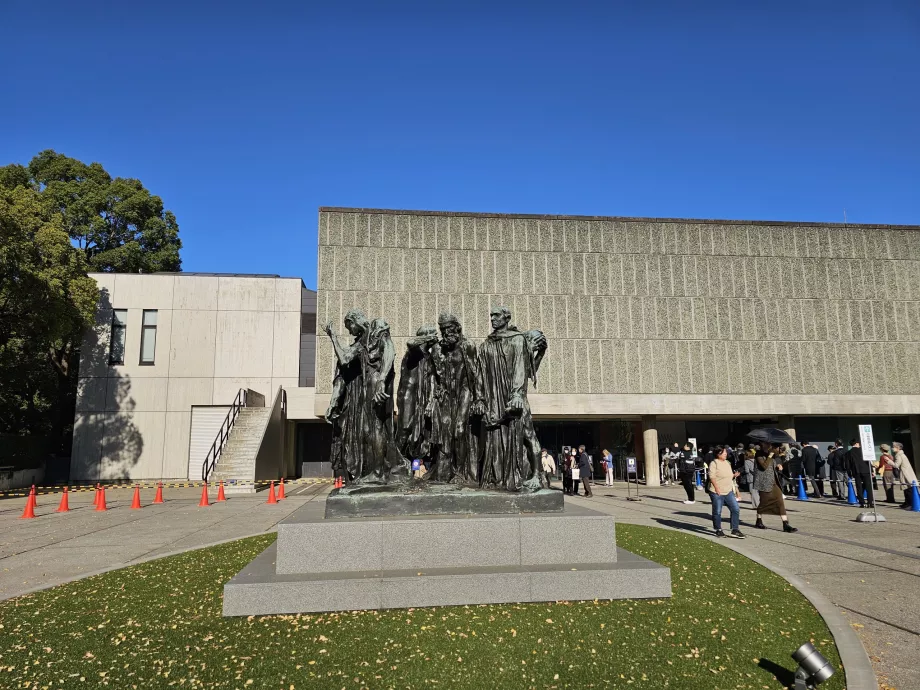 Национален музей на западното изкуство