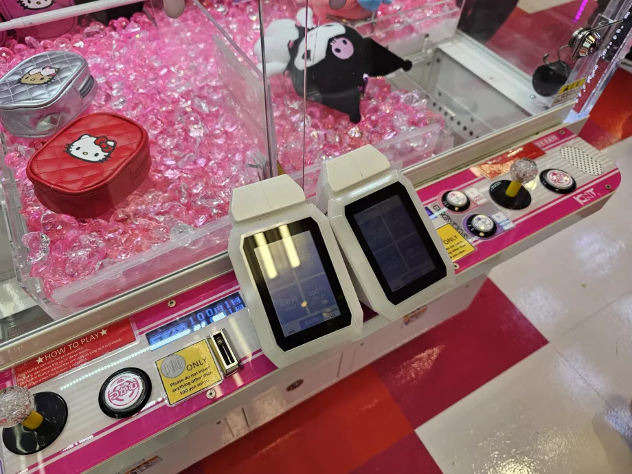 Акихабара, картови плащания в игрални зали