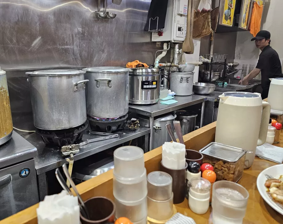 Хиноя Къри, кухня