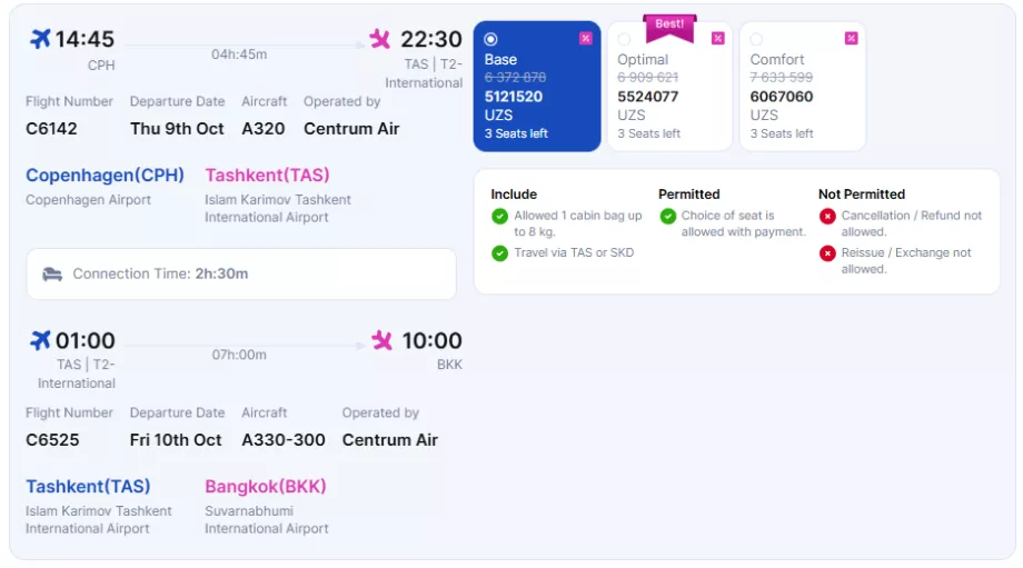 Тарифни класове Centrum Air
